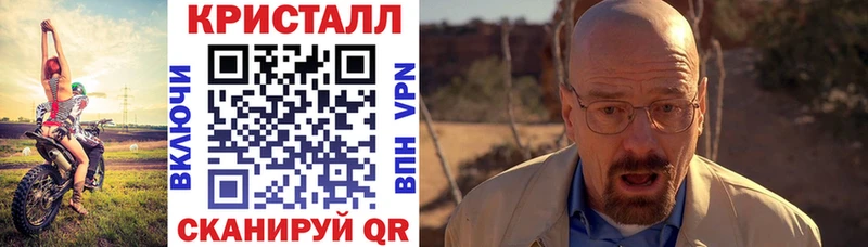 АМФЕТАМИН 97% Михайловка