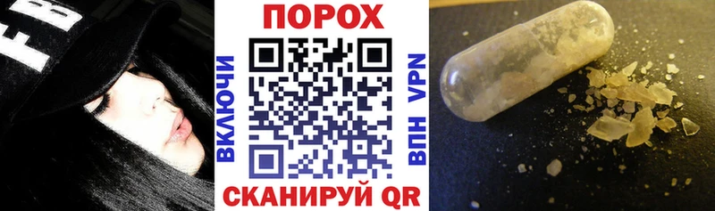 закладки  ОМГ ОМГ онион  Амфетамин VHQ  Михайловка 