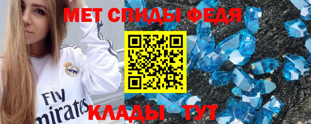 LSD-25  Михайловка  Мефедрон кристаллы  Вход с VPN  ГАШ  Alpha PVP СОЛЬ   Конопля 