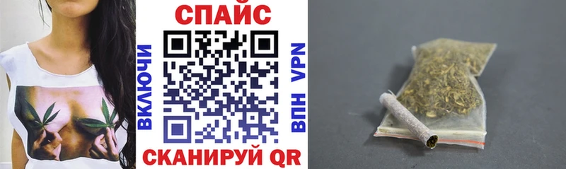 kraken вход хочу наркоту Михайловка площадка формула БУТИРАТ 99%