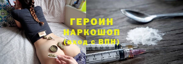 мескалин Козельск