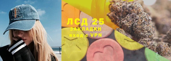 jwh Кинешма