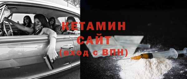 бутик Козловка