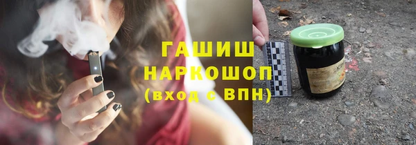 бутик Козловка