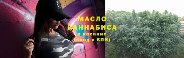 бутик Козловка