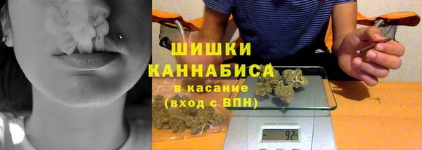 бутик Козловка