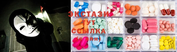 экстази Кодинск