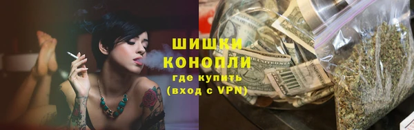 экстази Кодинск