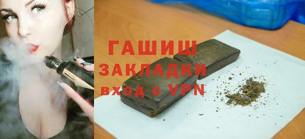 дживик Нижний Тагил