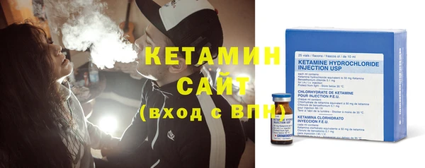 синтетический гашиш Краснотурьинск