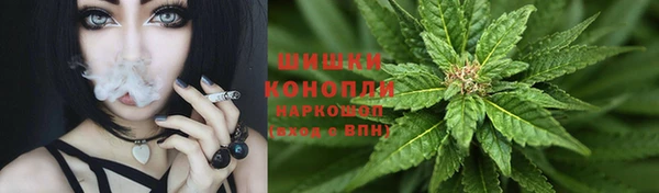 мескалин Козельск
