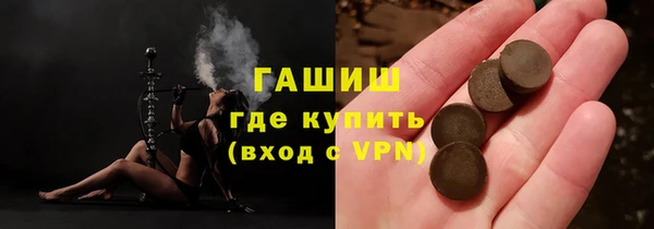 экстази Кодинск