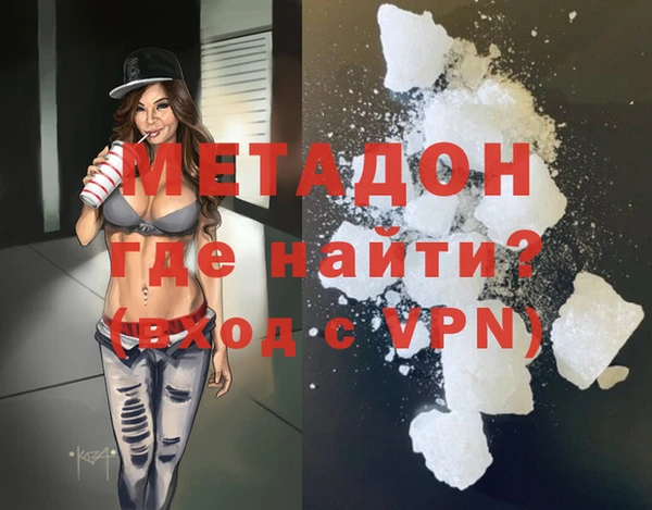 мескалин Козельск