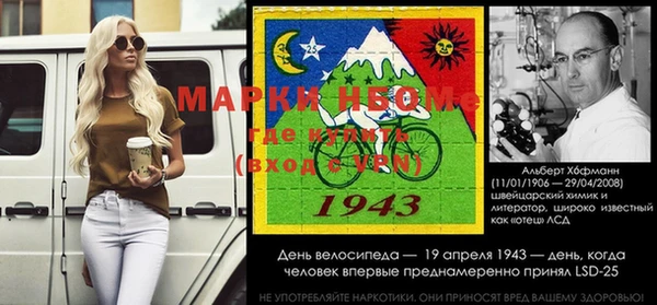 экстази Красноперекопск