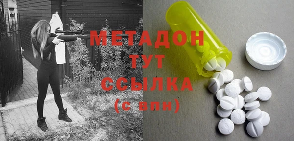 дживик Архангельск