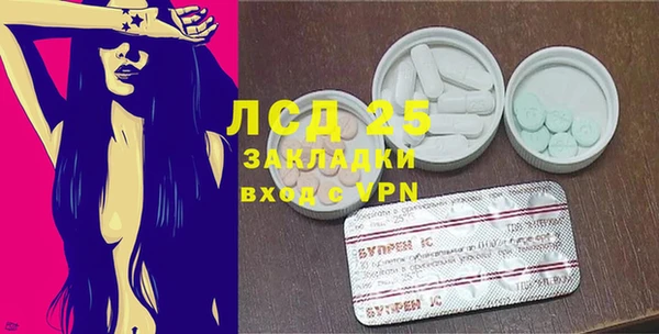 COCAINE Киренск
