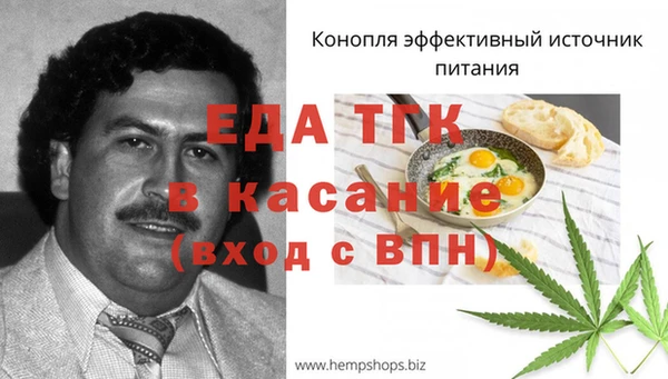 дживик Архангельск