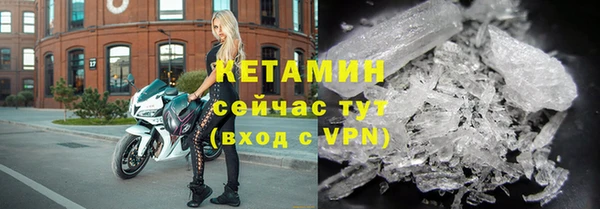 стаф Краснослободск