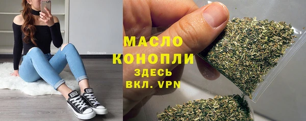 мескалин Козельск