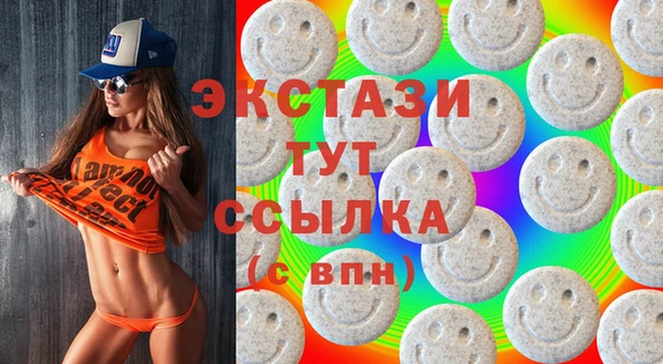 мескалин Козельск