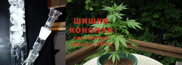 синтетический гашиш Краснотурьинск