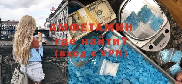 синтетический гашиш Краснотурьинск