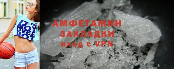 экстази Кодинск