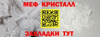 трава Канаш