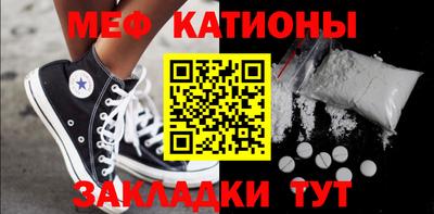 трава Канаш