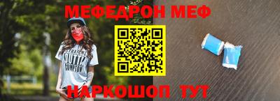 трава Канаш