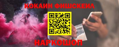 трава Канаш