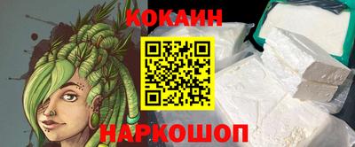 трава Канаш