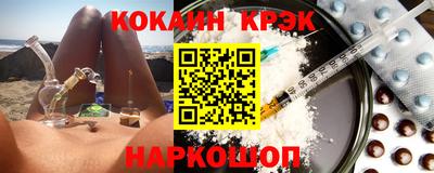 MDMA Premium VHQ Ливны