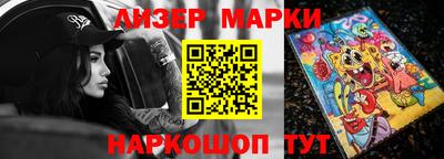 mdpv Апшеронск