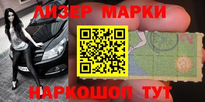 первитин Кандалакша