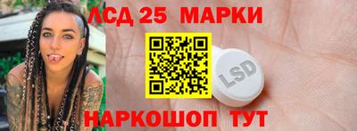 ALPHA-PVP Камышлов