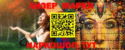 ALPHA-PVP Камышлов