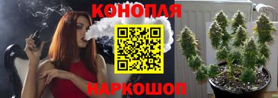 первитин Кандалакша