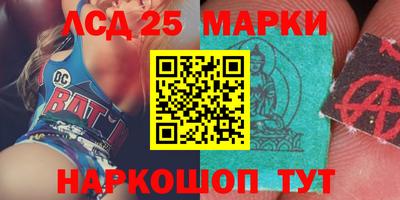 ALPHA-PVP Камышлов