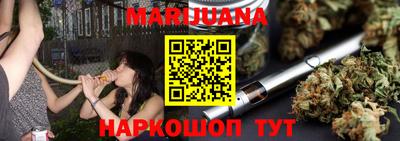 первитин Кандалакша