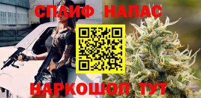 ALPHA-PVP Камышлов