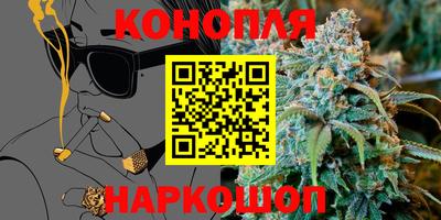 mdpv Апшеронск