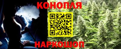 первитин Кандалакша