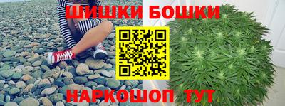 прущий лед Апрелевка