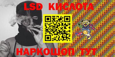 первитин Кандалакша