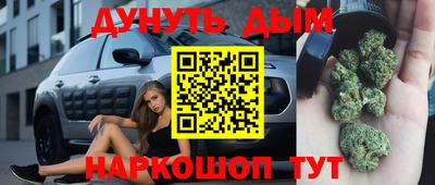 mdpv Апшеронск