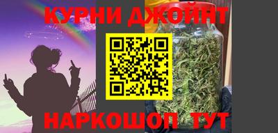 ALPHA-PVP Камышлов