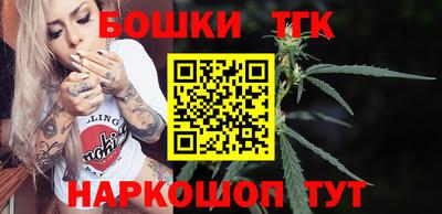 ALPHA-PVP Камышлов