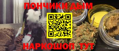 трава Канаш