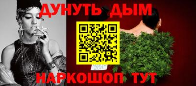 первитин Кандалакша